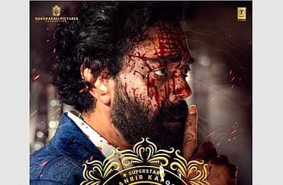 அனிமல் படத்தின் வில்லன் இவர்தான்: படக்குழு வெளியிட்ட புதிய போஸ்டர்! 