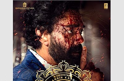 அனிமல் படத்தின் வில்லன் இவர்தான்: படக்குழு வெளியிட்ட புதிய போஸ்டர்! 