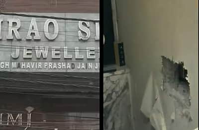வடிவேலு பாணியில்... சுவரில் துளையிட்டு ரூ. 25 கோடி மதிப்பிலான நகை கொள்ளை!