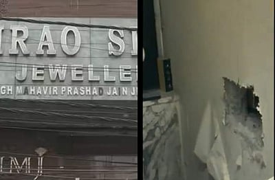 வடிவேலு பாணியில்... சுவரில் துளையிட்டு ரூ. 25 கோடி மதிப்பிலான நகை கொள்ளை!