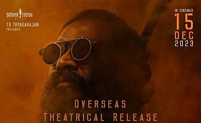 கேப்டன் மில்லர் வெளியீட்டு உரிமையைக் கைப்பற்றிய லைகா!