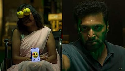 இறைவன் படத்தின் ஓடிடி வெளியீட்டுத் தேதி அறிவிப்பு!