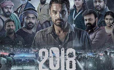 ஆஸ்கருக்கு தேர்வானது டோவினோ தாமஸின் 2018!