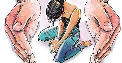 மனநலம் பாதிக்கப்பட்ட சிறுமி பாலியல் வன்கொடுமை!