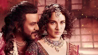 ரசிகர்கள் பாவமில்லையா? சந்திரமுகி 2: திரை விமர்சனம்