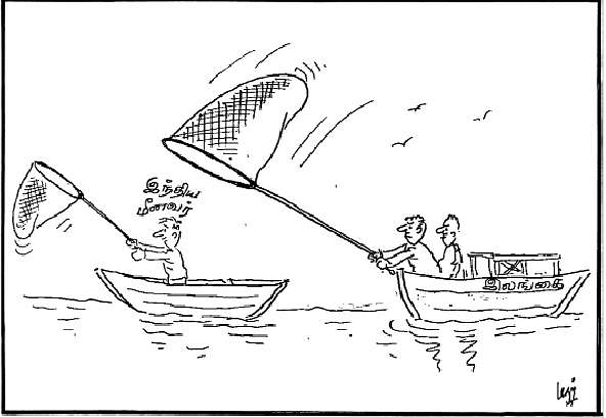 இந்திய மீனவர்