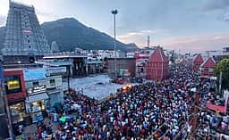 திருவண்ணாமலை கிரிவலம் சென்றிருப்போர் கவனத்துக்கு..