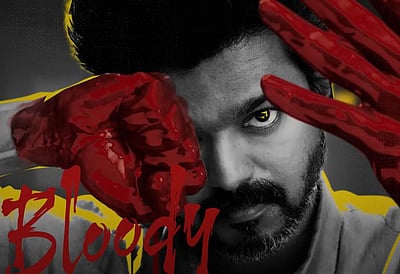 லியோ: அர்ஜுன் கதாபாத்திரத்தின் புதிய போஸ்டர் வெளியீடு