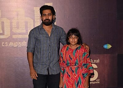 உலகினில் மிக உயரம்.. மனிதனின் சிறு இதயம்..!