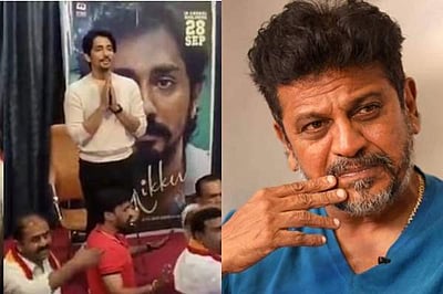 நான் மன்னிப்புக் கேட்கிறேன் சித்தார்த்: சிவ ராஜ்குமார்