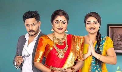 மீண்டும் சீரியலில் நுழையும் ரம்யா கிருஷ்ணன்!