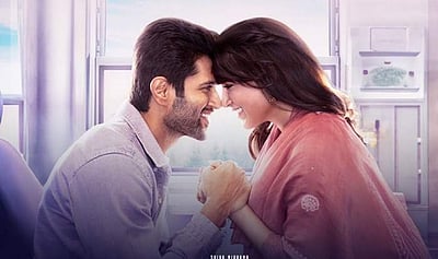 குஷி திரைப்படம் 2 நாள்களில் இவ்வளவு வசூலா?: அதிகாரபூர்வமாக அறிவிப்பு!