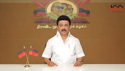 திமுக மகளிரணி சார்பில் வினாடி வினா போட்டி- மு.க.ஸ்டாலின் அறிவிப்பு