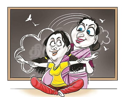 ஆசிரியர் போற்றுவோம்!