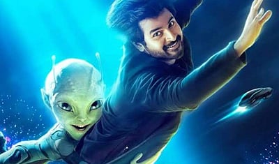 அயலான் வெளியீட்டுத் தேதியில் மாற்றம்?