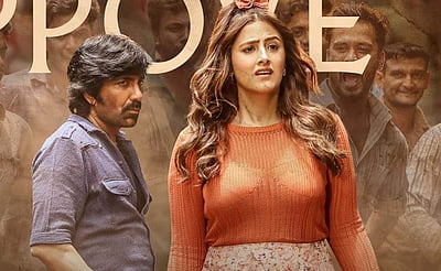 டைகர் நாகேஸ்வர ராவ் படத்தின் முதல் பாடல் வெளியீடு!