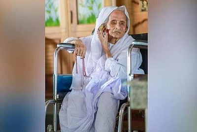 உலகின் மிக வயதானவர் கேரள மூதாட்டி... ஆனால் கின்னஸில் இல்லை!