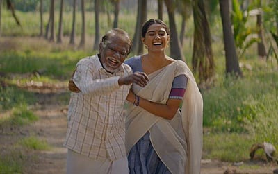 மார்கழி திங்கள் டீசர் வெளியீடு!