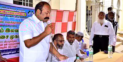 நகைக்கடன் விதிகள் கூட்டுறவு வங்கிகளுக்குப் பொருந்தாது: அமைச்சர் பெரியகருப்பன்