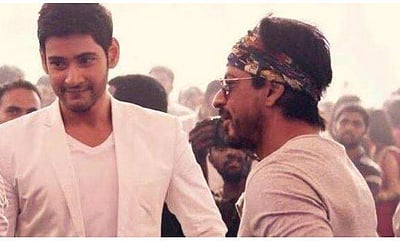 ஜவான் பிளாக்பஸ்டர் சினிமா.. மகேஷ் பாபு பாராட்டு!