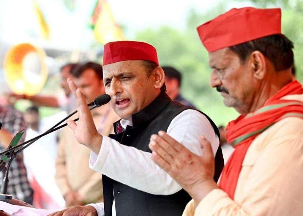 Samajwadi Party wins Ghosi Bypoll
