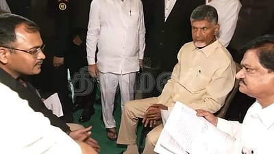 அரசியல் பழிவாங்கும் நடவடிக்கை: சந்திரபாபு நாயுடு