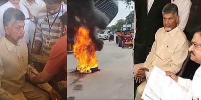 சந்திரபாபு நாயுடு கைது செய்யப்பட்டது ஏன்?