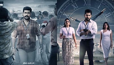 வெளியானது ரத்தம் டிரைலர்! 