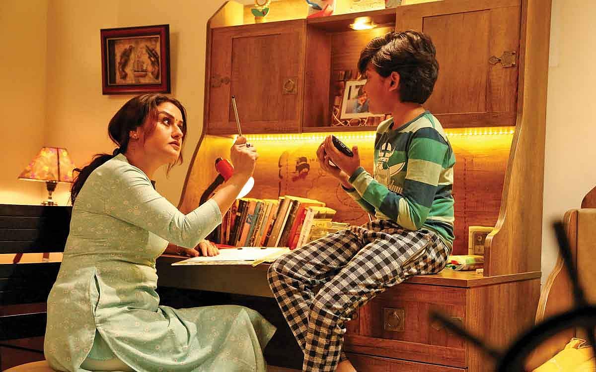 ஒரு வனத்தை கடந்து வந்த தூரம்