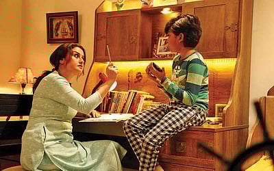 ஒரு வனத்தை கடந்து வந்த தூரம்