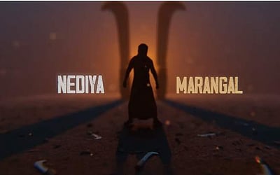 வெளியானது மார்க் ஆண்டனி படத்தின் 4ஆவது பாடல்