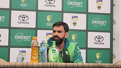 சிட்னி செல்வதற்கான விமானத்தை தவறவிட்ட பாகிஸ்தான் கிரிக்கெட் இயக்குநர்!