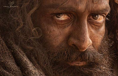 ஆடு ஜீவிதம் போஸ்டர்!