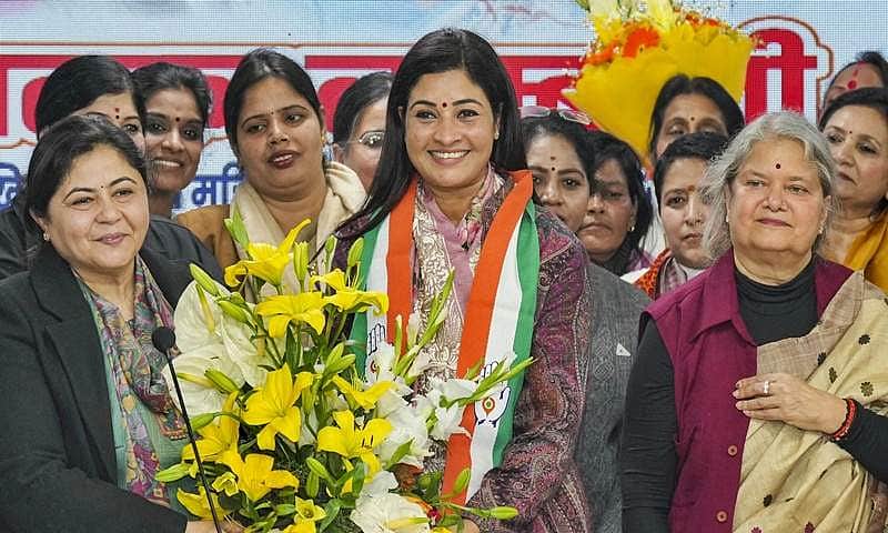 News image