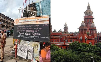 பண்டிகை நேரத்தில் போராட்டம் முறையற்றது: உயர்நீதிமன்றம்