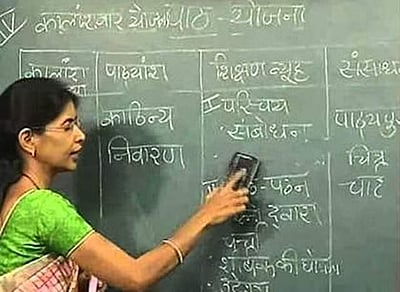 ஜன.10-ல் ஹிந்தி நாள் கொண்டாடப்படுவது ஏன்?