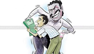 வேலை வாங்கி தருவதாக பண மோசடி: 3 பேர் கைது