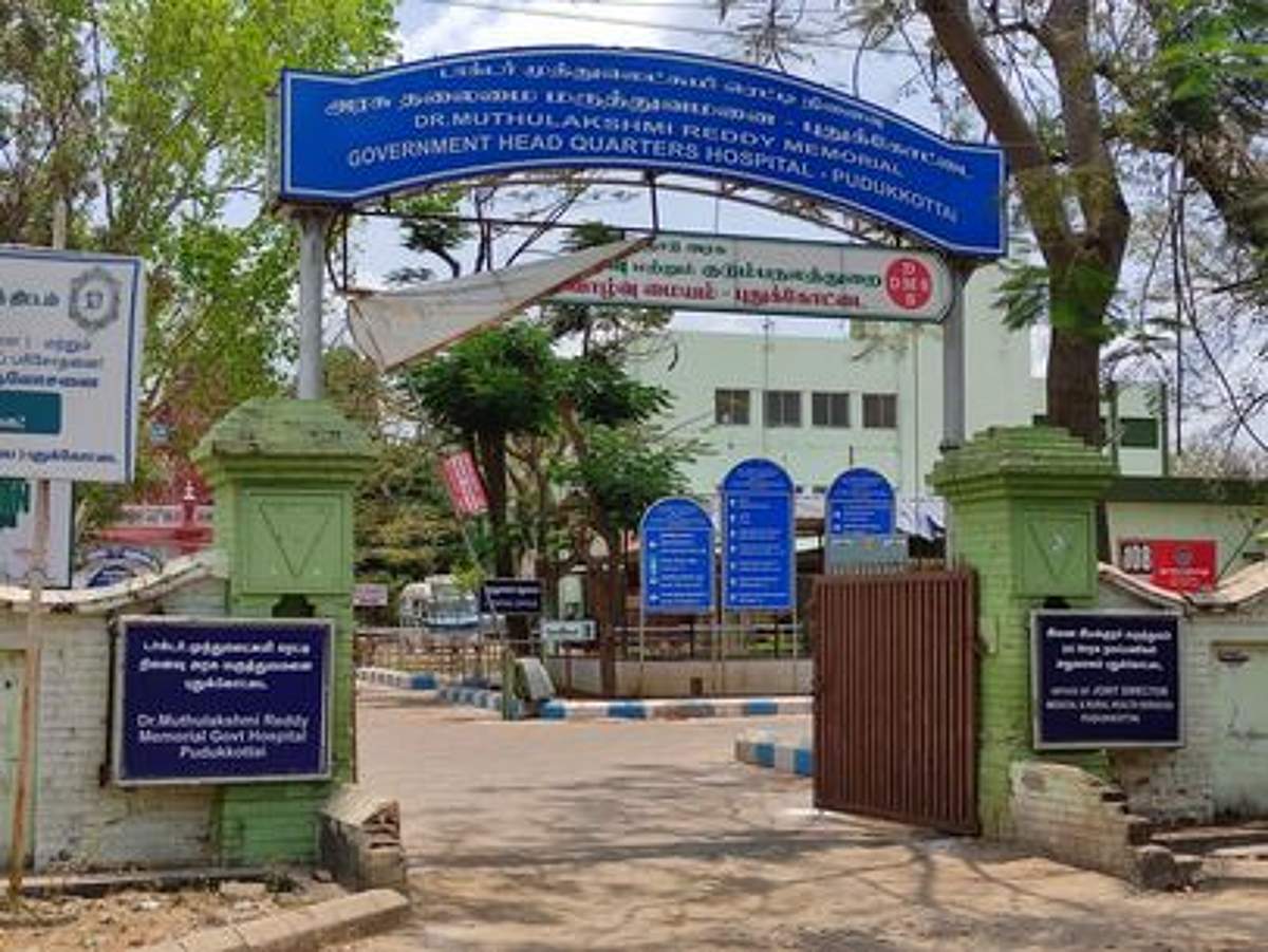 பதினைந்து மாதங்களாக பணிகள் தொடங்கப்படாதஆயுஷ் மருத்துவமனை திட்டம்