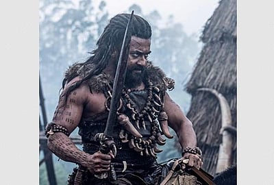 கங்குவா படப்பிடிப்பை முடித்த நடிகர் சூர்யா!