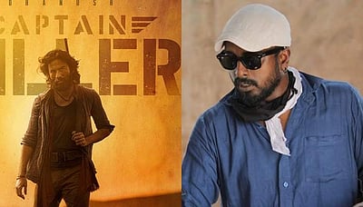 கேப்டன் மில்லரை ஈழத்தமிழர்கள் கதையாக உருவாக்க நினைத்தேன்: இயக்குநர் அருண் மாதேஸ்வரன்