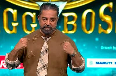 பிக் பாஸ்: மிட் வீக் எவிக்‌ஷனில் வெளியேறிய அடுத்த போட்டியாளர்?