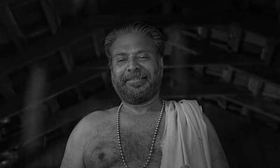 மம்மூட்டியின் பிரமயுகம் படத்தின் மிரட்டலான டீசர்!