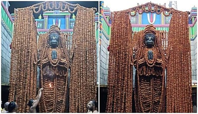 நாமக்கல் ஆஞ்சனேயருக்கு 1,00,008 வடைமாலை அலங்காரம்: திரளான பக்தர்கள் சுவாமி தரிசனம்