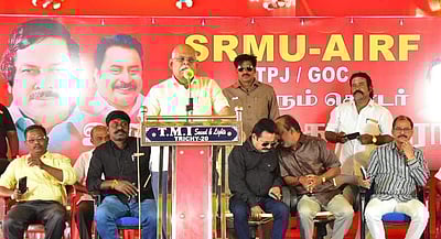 பிப். 16-ல் அனைத்து ரயில்வே தொழிற்சங்கங்களும் வேலை நிறுத்தம்!