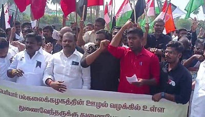 சேலத்தில் ஆளுநர் ஆர்.என்.ரவிக்கு கருப்புக் கொடி!