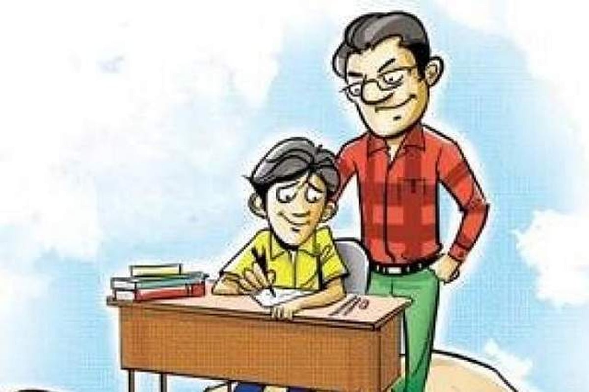 இருக்குமோ இளமைப் பருவம்?