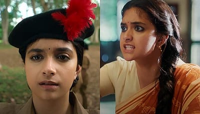 ஹிந்தி தெரியாது போயா... : கீர்த்தி சுரேஷின் ரகு தாத்தா டீசர்!