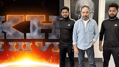 கமல் 237 படத்தை இயக்கும் அன்பறிவ் சகோதரர்கள்: அதிகாரபூர்வ அறிவிப்பு!