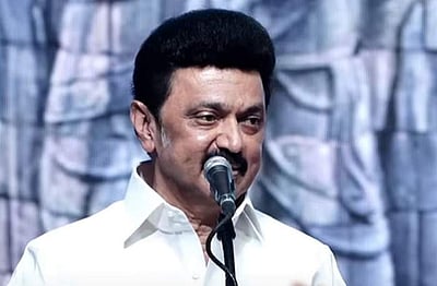 எனது ஆற்றலை மீறி உழைத்துக்கொண்டிருக்கிறேன்: முதல்வர் மு.க.ஸ்டாலின் பேச்சு