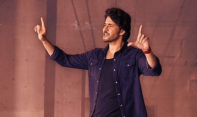 குண்டூர் காரம்: மகேஷ் பாபுவின் படங்களில் இதுதான் அதிகபட்ச முதல்நாள் வசூல்!